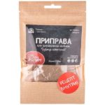 Приправа для сыровяленой колбасы "Суджук советский", 28г (на 4 кг)